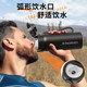 316 stainless steel thermos cup men's 2025 new water cup large capacity student school special kettle straw cup