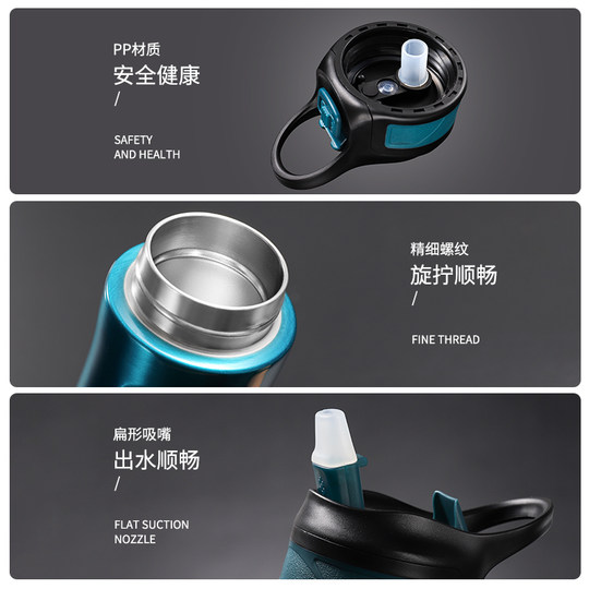 Stainless Steel Thermos Cup for Women, Sports Water Bottle for Male Students, Special Water Bottle for School, Straw Cup for Pregnant Women, Car Cup