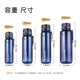 High-looking sports water cup for male students going to school, summer large-capacity water bottle, plastic portable anti-fall water bottle