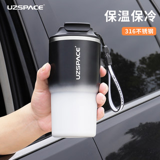 316 Stainless Steel Insulated Cup for Women 2025 New Model High-Value Portable Coffee Cup Travel Water Bottle for Men Car Cup