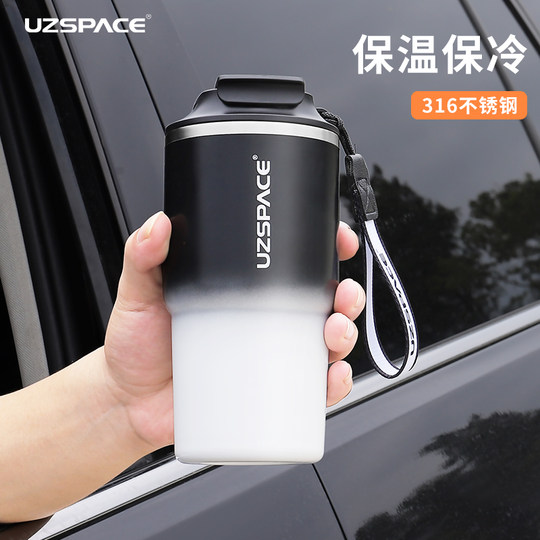 316 Stainless Steel Insulated Cup for Women 2025 New Model High-Value Portable Coffee Cup Travel Water Bottle for Men Car Cup