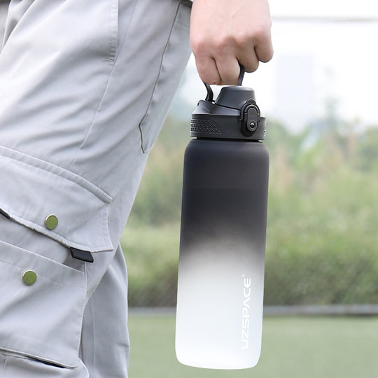 Tritan Material High-Temperature Resistant Sports Water Cup Large Capacity Drop-Resistant Fitness Water Bottle Men's Large Drinking Cup