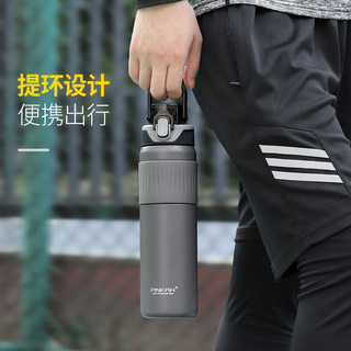 316 Stainless Steel Winter Insulated Cup Sports Straw Water Bottle Men's Large Capacity Car Cup Student School Cup