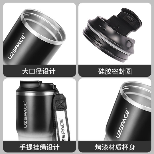 316 Stainless Steel Insulated Cup for Women 2025 New Model High-Value Portable Coffee Cup Travel Water Bottle for Men Car Cup