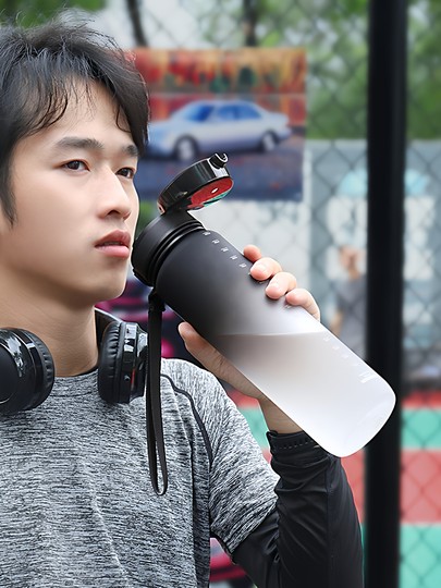 Student Water Bottle for School, Men's Model, Middle School, One-Touch Open Lid, Tritan Material, High Temperature Resistant Water Bottle