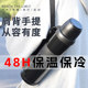 Large-Capacity Winter Thermos Cup for Men 2025 New Water Cup Outdoor Travel Kettle Portable Car-Mounted Autumn and Winter Thermos Kettle