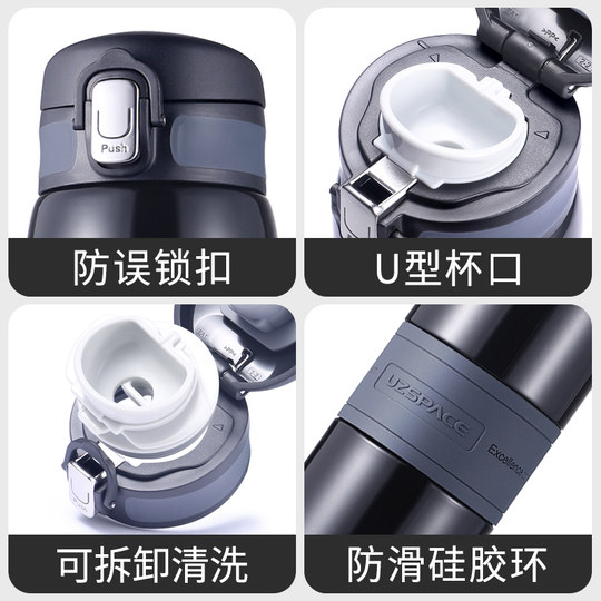 316 Stainless Steel Thermos Cup for Students, Men's Water Cup, 2025 New Model, Portable Travel Water Bottle