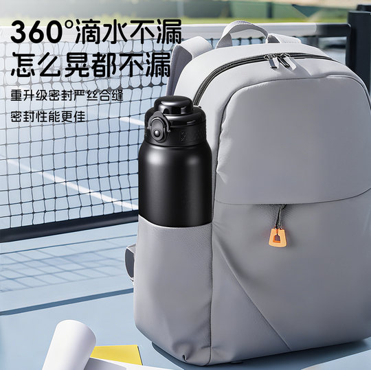 Large capacity men's thermos cup one-click opening stainless steel drinking cup adult large tea kettle sports water bottle