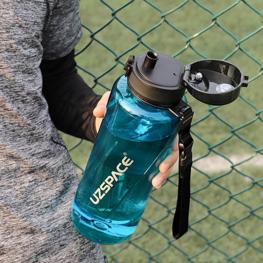 Youzhi Large-Capacity Sports Water Cup for Men, Summer Fitness Portable Water Bottle, High-Looking and Drop-Resistant Water Bottle for Women, Extra Large