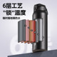 Youzhi Large Capacity Stainless Steel Insulated Cup Straw Sports Water Cup Men's Special Cup for Students Going to School