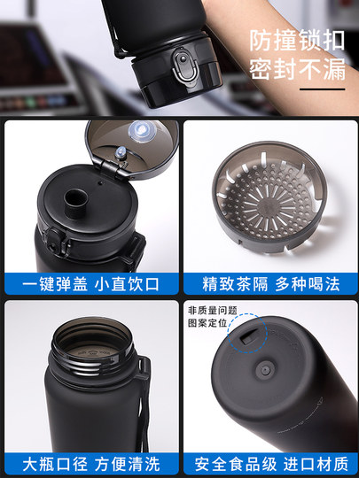 Tritan Material Sports Water Cup 2025 New Model Men's Large Capacity Drinking Bottle Outdoor Portable Fitness Large Cup