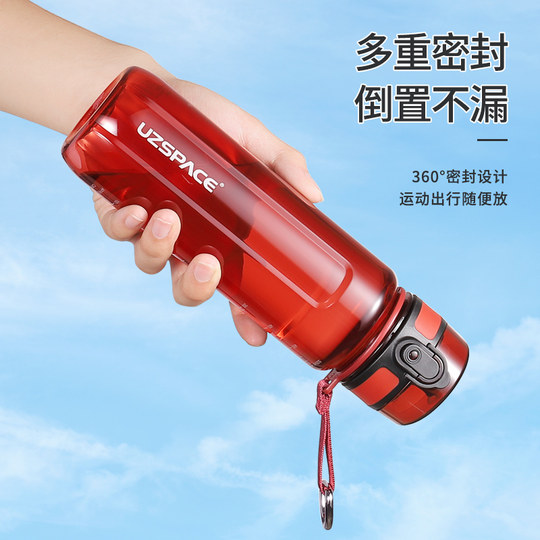 Sports Water Bottle for Women, Large Capacity, Summer Outdoor Fitness Water Cup for Men, High Temperature Resistant 1000ml Anti-Fall Space Cup