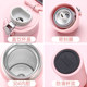 304 Stainless Steel Insulated Water Bottle for Women, Fashionable and Portable, Suitable for Elementary School Students, Harajuku Style, Creative, Unique, Simple Water Bottle