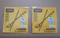 Qin cavity plate Huqin string Alice small plate and large plate hu strings Inner outer line full range of accessories Full 15 Baudeau