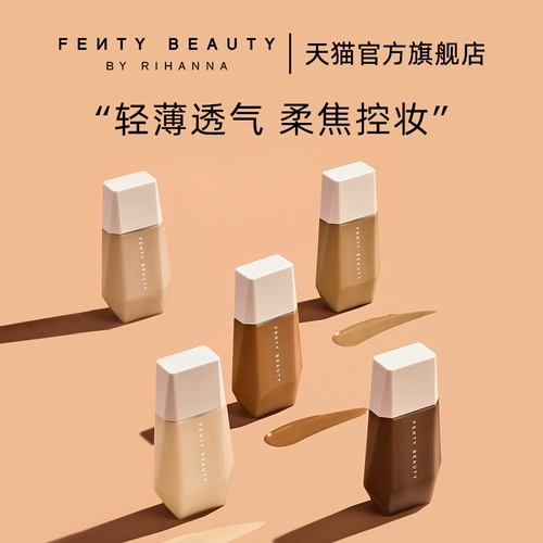[Taobao] [Официальное подлинное] Fever Beauty Rihann