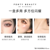 [618 Карнавал] FentyBeauty Rihanna Diamond Diamond -High -Desgloss Sensation и осветление тени для век