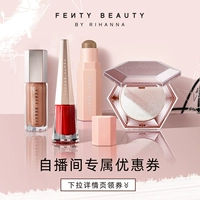 [Эксклюзивный купон для живой комнаты] Fenty Beauty Rihanna FB