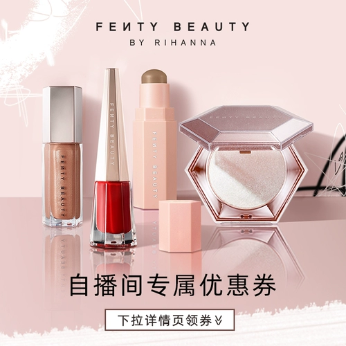 [Эксклюзивный купон для живой комнаты] Fenty Beauty Rihanna FB