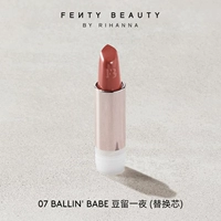 [Global Hot Sale-Ware Paste] 07 Ballin 'Babe Bean Stay One Night