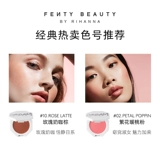 [Официальный искренний] Feventy Beauty Rihanna Checks Out Runt