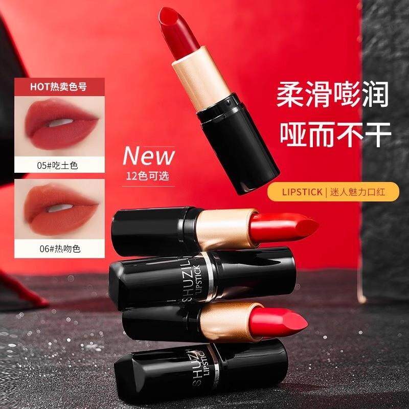 丝绒雾面不脱色?这款口红经得起我“暴力测试”!_唇膏_淘宝美妆网