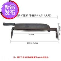 Durable hand-made 12 z-z knife straw cutter straw cutter guillotine thickened small guillotine knife guillotine multi-purpose