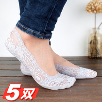 Pure cotton low-top lace boat Socks invisible silicone non-slip does not fall with ladies summer thin set shallow short socks Ice Silk