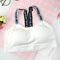 Vest girl Summer Student bra thin sports underwear gathered without steel ring shock-proof running yoga beauty back