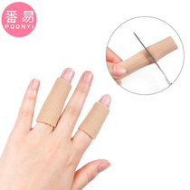 Pain protection sleeve fiber silicone toe protective cover breathable correction foot size big toe anti-wear finger cover anti-wear