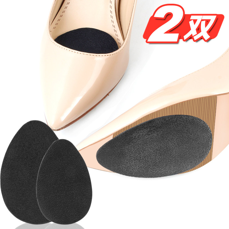 Silenced sticker single shoe sole skid-proof mat lady abrasion resistant high heel shoe leather shoe leather front palm padded footpost heel patch