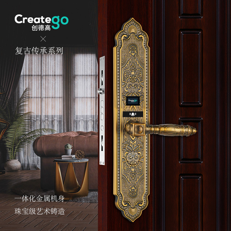 Chuangdegao official password lock home door lock fingerprint smart villa Chinese style door copper door anti-theft door lock