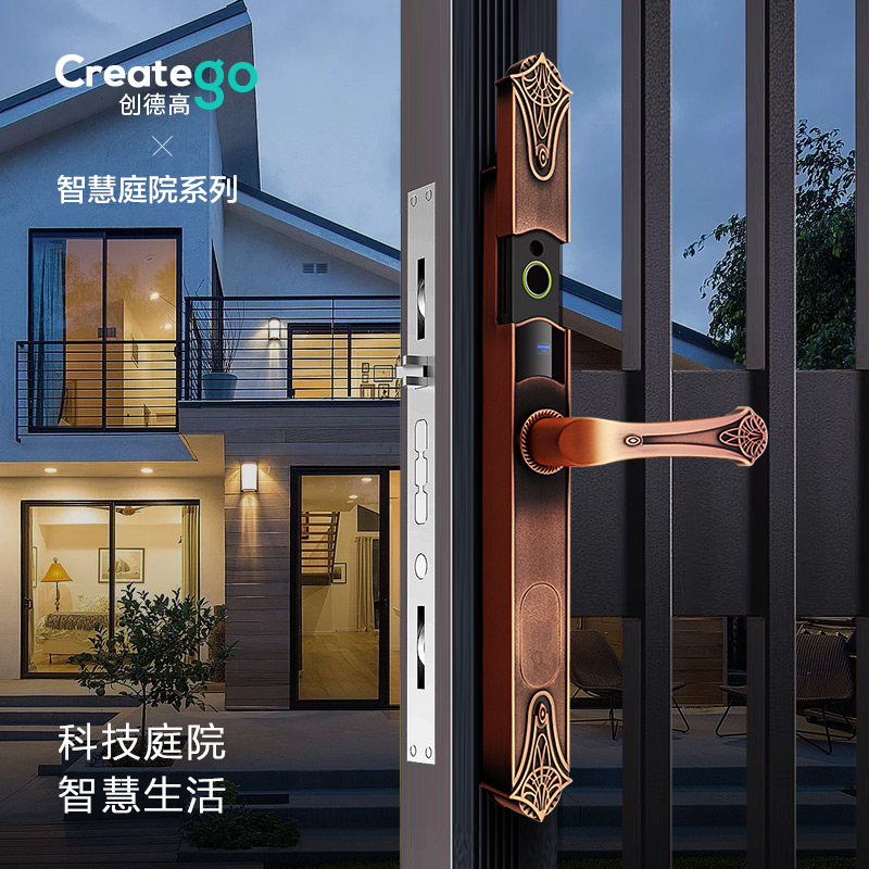 Chuangdegao official broken bridge aluminum fingerprint lock courtyard outdoor waterproof villa smart lock home