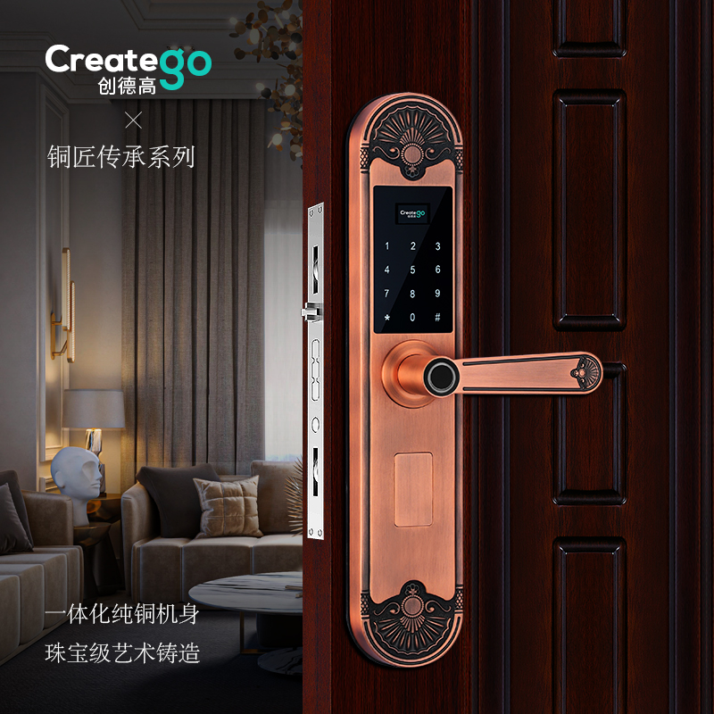 Creatego Chuangdegao pure copper fingerprint lock home security door top ten brands smart lock door password lock