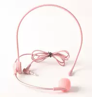 Pink rotation header