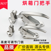 Cold storage freezer stainless steel oven new handle steamer steam cabinet handle kitchenware accessories door lock oven pressure lock