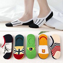 Socks Mens Summer Boat Sox Mens Stealth Sox Korean Edition Trend Short Sox Shallow Mouth Low Bunch of Bean Shoes Socks SWEAT AND DEODORANT