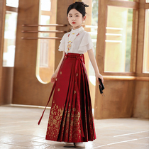 Horseface Skirt Girl Ancient Wind Hanfu Hanfu 2024 New Summer Chinese Wind Fairy Suit New Chinese Spring Automne