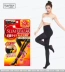 Nhật Bản slimwalk ra hip hip chân để loại bỏ phù nề, vớ áp lực, vớ chân gầy - Xà cạp