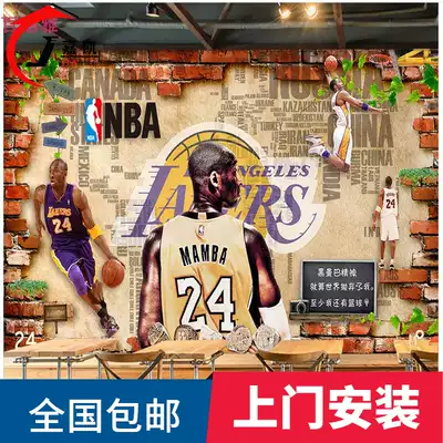 Nba籃球明星海報背景牆壁紙臥室宿舍壁紙詹姆斯庫裏科比球星壁畫