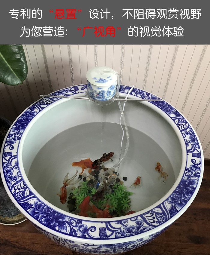 Jingdezhen round ceramic aquarium filter.mute fish basin water fountain furnishing articles package mail - oxygen humidification cycles