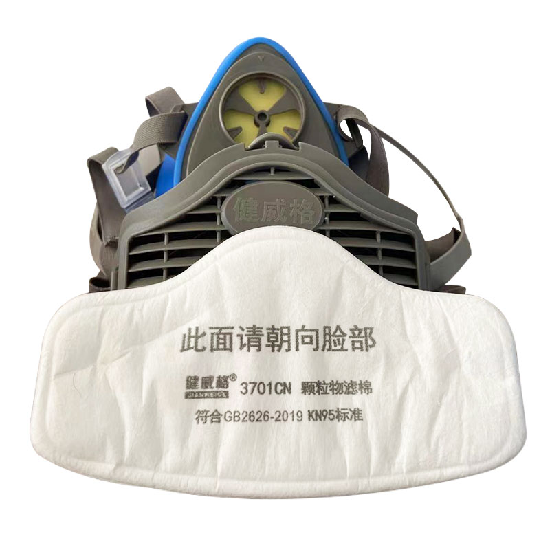 Mask dust mask anti-industrial dust nose and mouth mask mask coal mine special grinding and decoration site silicone dustproof