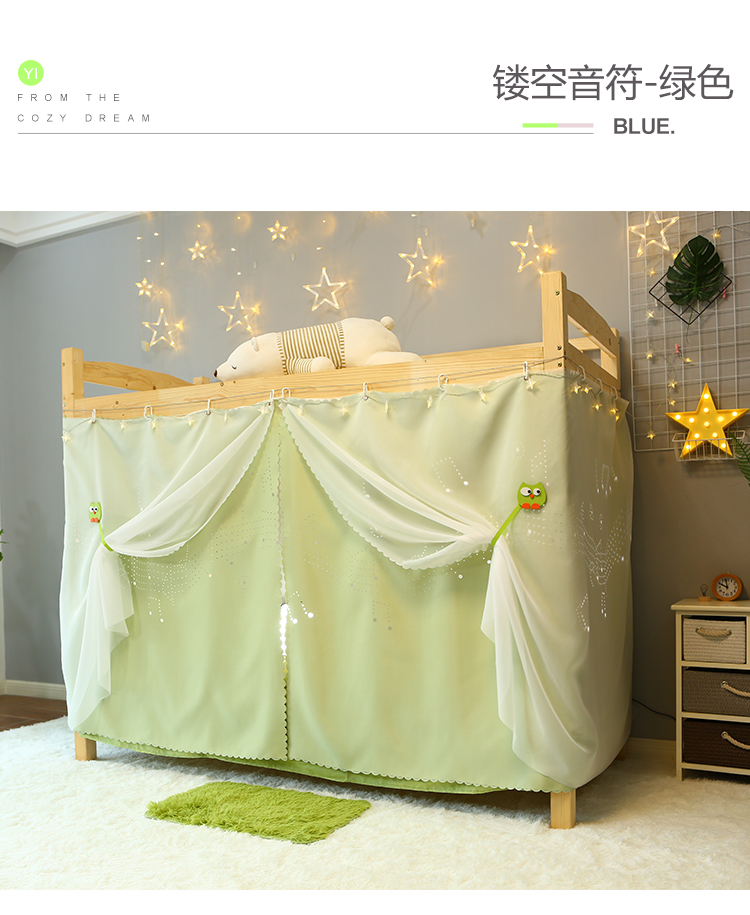 Phong cách công chúa Hàn Quốc cô gái sinh viên rèm cửa lưới chống muỗi tích hợp phòng ngủ ký túc xá bóng râm giường tầng rèm giường ký túc