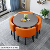 Серый круглый стол + апельсиновый кожаный кресло, 90 см на столе