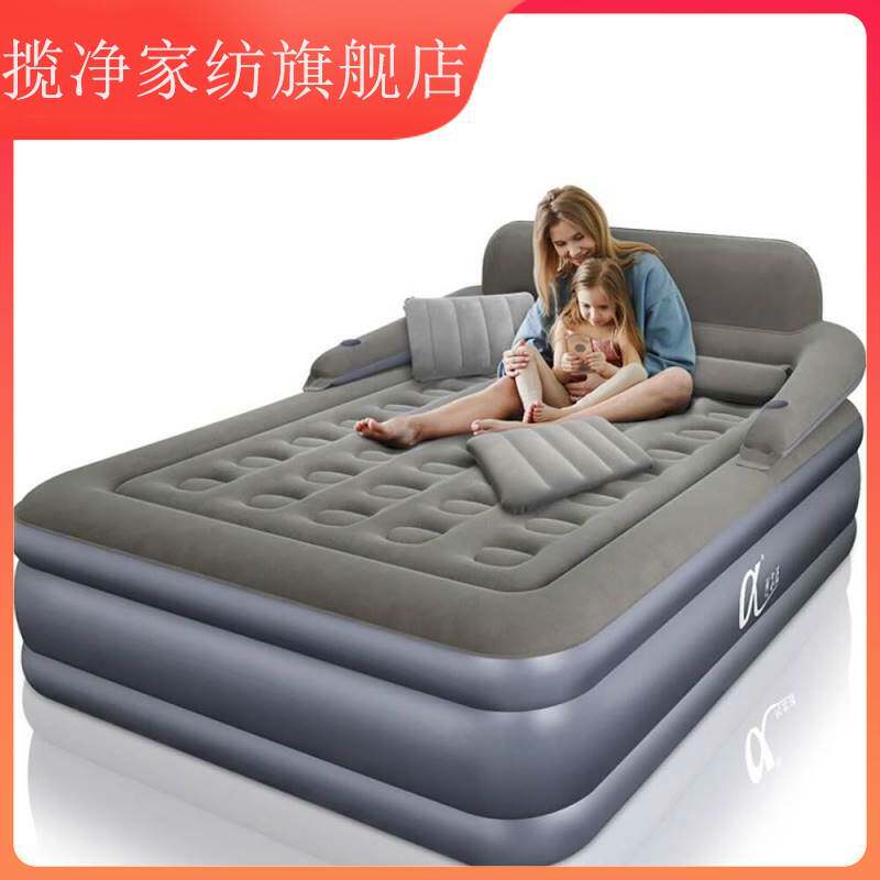Alpha three-layer inflatable mattress home double air mattress thickened and heightened inflatable bed single convenient folding bed