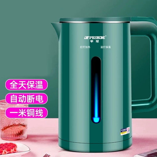 Вместительный и большой чайник для домашнего использования из нержавеющей стали, портативный термос, объем 304