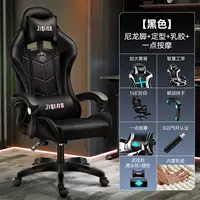 813 обновленный черный + укладка + латекс + небольшой массаж, стальные ступни