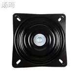 Крутящиеся квадратные шасси с аксессуарами из натурального дерева, увеличенная толщина