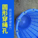 .Корзина для редиса с утолщенными морепродуктами и водными продуктами, корзина для синих фруктов, корзина для сбора урожая, корзина для креветок, круглая рамка для рыбы, корзина, пластиковая круглая рамка