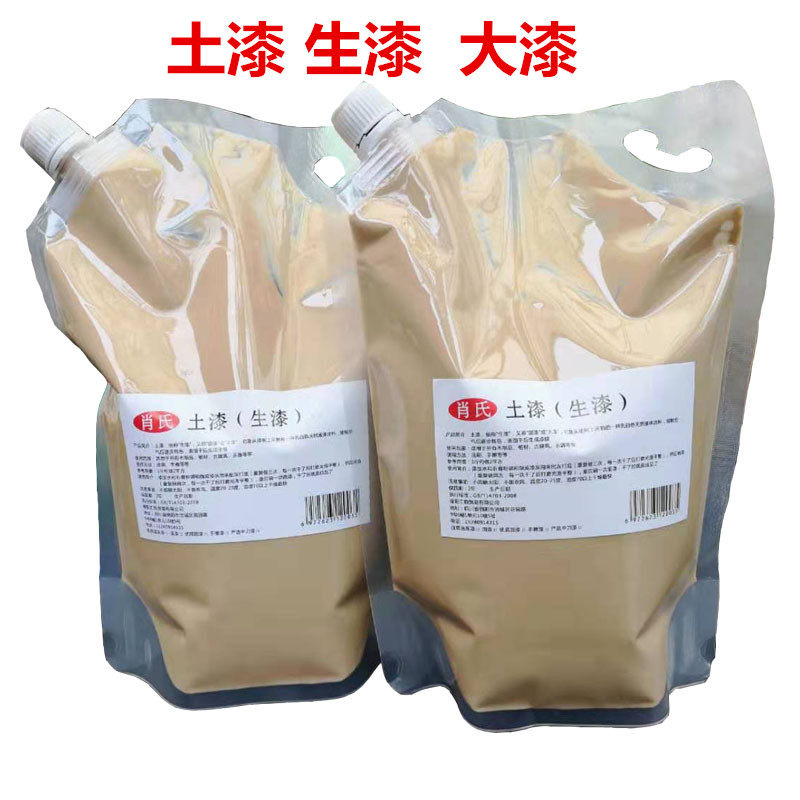 Raw lacquer Xiao's soil paint natural high quality raw lacquer soil lacquer pure large lacquer three generations of lacquer farmer raw pulp raw paint fine filtration