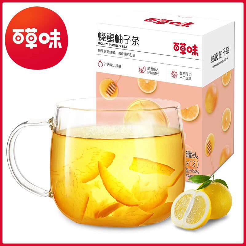 Thyme Honey Grapefruit Tea Pregnant Woman Flush Drink Honey Peach Oolong Tea Boxed With A Drink Lemon Water Fruit Tea